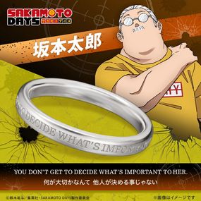 ��TV���˥��SAKAMOTO DAYS�١� ��å�������� ������Ϻ ����С�