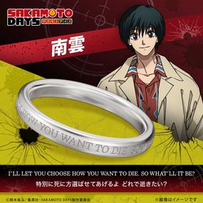 ��TV���˥��SAKAMOTO DAYS�١� ��å�������� ��� ����С�