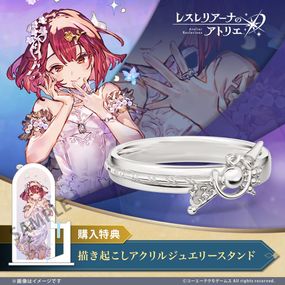 �ڥ쥹��ꥢ���ʤΥ��ȥꥨ�ۥ�����ե�� ���ե��� ����С�