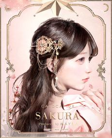 �ڥ����ɥ���ץ����������MAYLA �ޥ��� �����ɥ���ץ��������� �������˥å� �إ����֥��� �ޥ������� �� �� ������