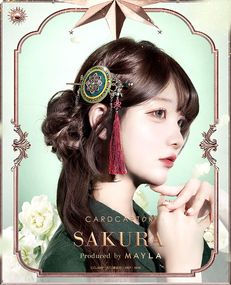 �ڥ����ɥ���ץ����������MAYLA �ޥ��� �����ɥ���ץ��������� �������˥å� �إ����֥��� �ޥ������� �� �� ��ϵ