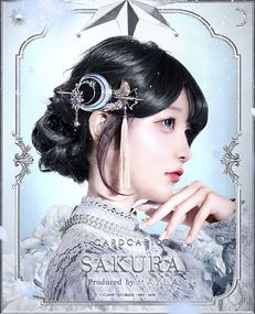 �ڥ����ɥ���ץ����������MAYLA �ޥ��� �����ɥ���ץ��������� �������˥å� �إ����֥��� �ޥ������� �� �� ��ʥ楨��