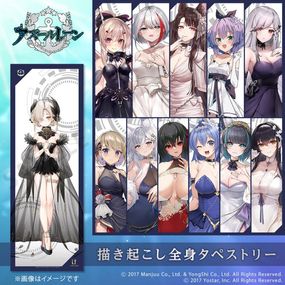 �ڥ�������졼������ȥ��ڥ��ȥ꡼ vol.2