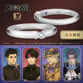 �����ž��Ƚ�� ��å�������󥰡��ץ����