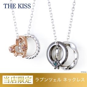 ����Ź�����THE KISS ���� �ǥ����ˡ� ��ץ�ĥ��� �ڥ��ͥå��쥹 ����BOX&��������åץХå��դ�