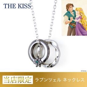 ����Ź�����THE KISS ���� �ǥ����ˡ� ��ץ�ĥ��� �ͥå��쥹 ��� ����С� ����BOX&��������åץХå��դ�