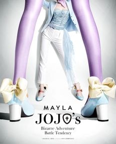 �ڥ��祸��δ�̯��������MAYLA �ޥ��� ���祸��δ�̯������ ��ƮĬή �������˥å� ���塼�� ���֥��� �ѥ�ץ� �� ���� �С������ �� ��������������ȥ˥����ĥ��ڥ�