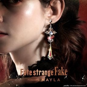 ��Fate��strange Fake��MAYLA �ޥ��� Fate��strange Fake �������˥å� ���䥪�֥��� �����С�