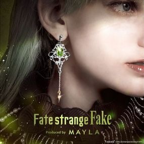 ��Fate��strange Fake��MAYLA �ޥ��� Fate��strange Fake �������˥å� ���䥪�֥��� ��󥵡�