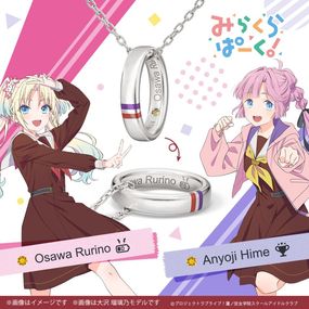 �ڥ�֥饤�֡�ϡ�ζ����ر��������륢���ɥ륯��֡� ��˥åȥ�󥰥ͥå��쥹�֤ߤ餯��ѡ������ץ�ǥ��103��104����Ver.�� ��˥��å���