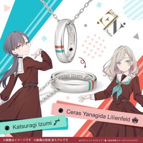 �ڥ�֥饤�֡�ϡ�ζ����ر��������륢���ɥ륯��֡� ��˥åȥ�󥰥ͥå��쥹��Edel Note�ץ�ǥ��104��105����Ver.�� ��˥��å���