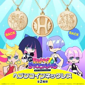 ��New PANTY & STOCKING with GARTERBELT�� �إ֥󥳥���ͥå��쥹 K18��������������� ��˥��å���