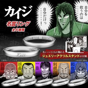 �ڥ������� ̾����󥰡ʥ���С���