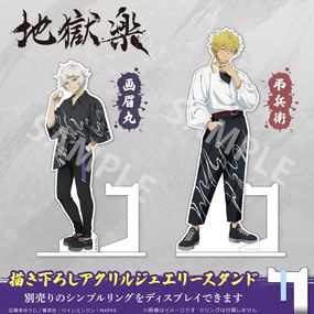 ��TV���˥���Ϲ��ڡ١� ������������������󥰥������