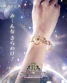 �ڥ��� ���� �ץꥺ��� MAYLA �ޥ��� ���� ���� �ץꥺ�� �������˥å� �ꥹ�ȥ��֥��� ���� ���� �ץꥺ��