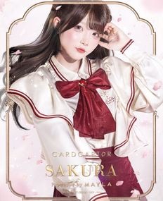 �ڥ����ɥ���ץ����������MAYLA �ޥ��� �����ɥ���ץ��������� �������˥å� �֥饦�� �����åȥӡ��� �ե꡼������