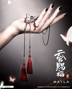 �ڥ��˥��ŷ����ʡ �ɡ١� MAYLA �ޥ��� �������˥å� ���硼��������󥰥��֥��� �־�