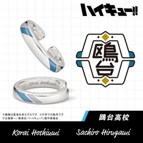 �ڥϥ����塼!!�ۥ��䡼���� ����⹻ ����С� �Ҽ� 