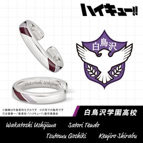 �ڥϥ����塼!!�ۥ��䡼���� ��Ļ���ر�⹻ ����С� �Ҽ�