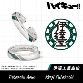 �ڥϥ����塼!!�ۥ��䡼���� ��ã���ȹ⹻ ����С� �Ҽ�