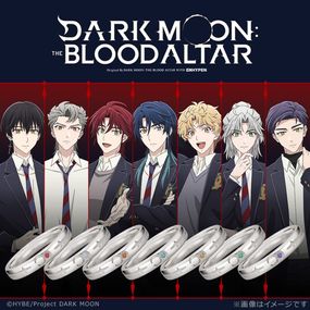 ��DARK MOON: THE BLOOD ALTAR�ۥ�󥰡�����С�