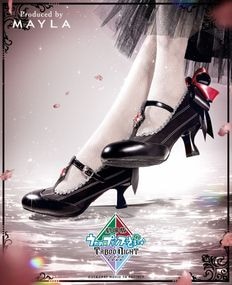 �ڷ���� �����Ρ��ץ�󥹤��ޤâ���MAYLA �ޥ��� ����� �����Ρ��ץ�󥹤��ޤâ� TABOO NIGHT XXXX �������˥å� ���塼�����֥��� �ѥ�ץ� ��������