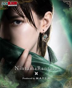 ��Ǧ��������Ϻ�� MAYLA �ޥ��� Ǧ��������Ϻ �������˥å� ���䥪�֥��� Ǧ�ѳر� ϻǯ��