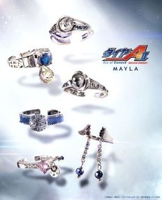 ��TV���˥�إ������A act �� -Second Season-�١� MAYLA �ޥ��� �������˥å� ���ȡ��꡼ ��󥰥��֥��� �������A ��ǥ�����
