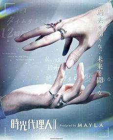 �ڻ��������� -LINK CLICK-�� MAYLA �ޥ��� �������˥å� ���ȡ��꡼ ��󥰥��֥��� ���������� -LINK CLICK- ��ǥ�����