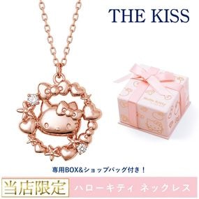 ����Ź�����THE KISS ���� �ϥ������ƥ� ����С� �ͥå��쥹 ���ꥸ�ʥ�BOX&��������åץХå��դ�