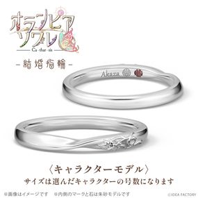 �ڥ����ԥ������� �뺧���� ����饯������ǥ� �ץ����