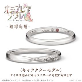 �ڥ����ԥ������� �뺧���� ����饯������ǥ� ����С�