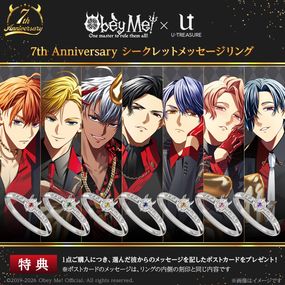 Obey Me! | GIV ギヴ：人気のキャラクターアクセサリー・グッズ を集め