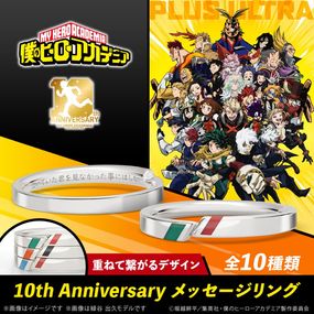 ���ͤΥҡ����������ǥߥ���10th Anniversary ��å�������� ����С�