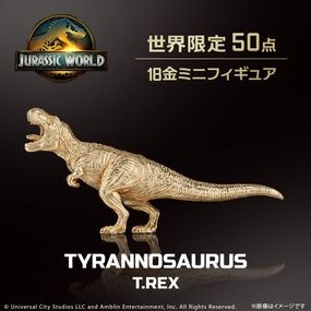 �ڥ���饷�å������ɡۡ�50������� T.REX �ߥ˥ե����奢 K18���������������