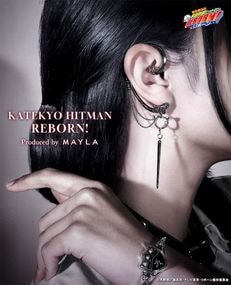 ��TV���˥�ز������եҥåȥޥ�REBORN!�١� MAYLA �ޥ��� �������˥å� ���䥪�֥��� ����Ȼ��