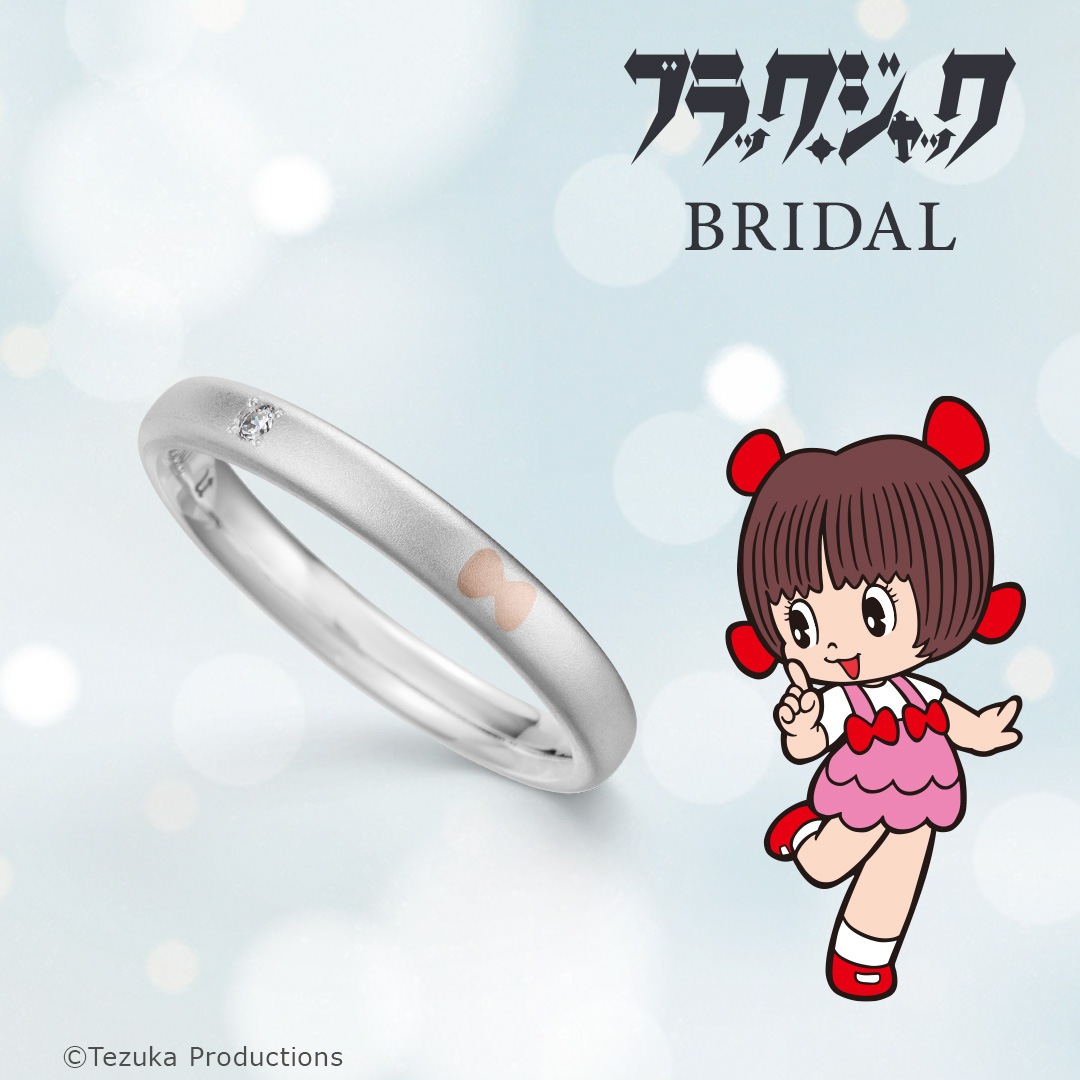 ڼͼɡ ֥åå ޥå ԥΥǥ ץʡK18ԥ󥯥