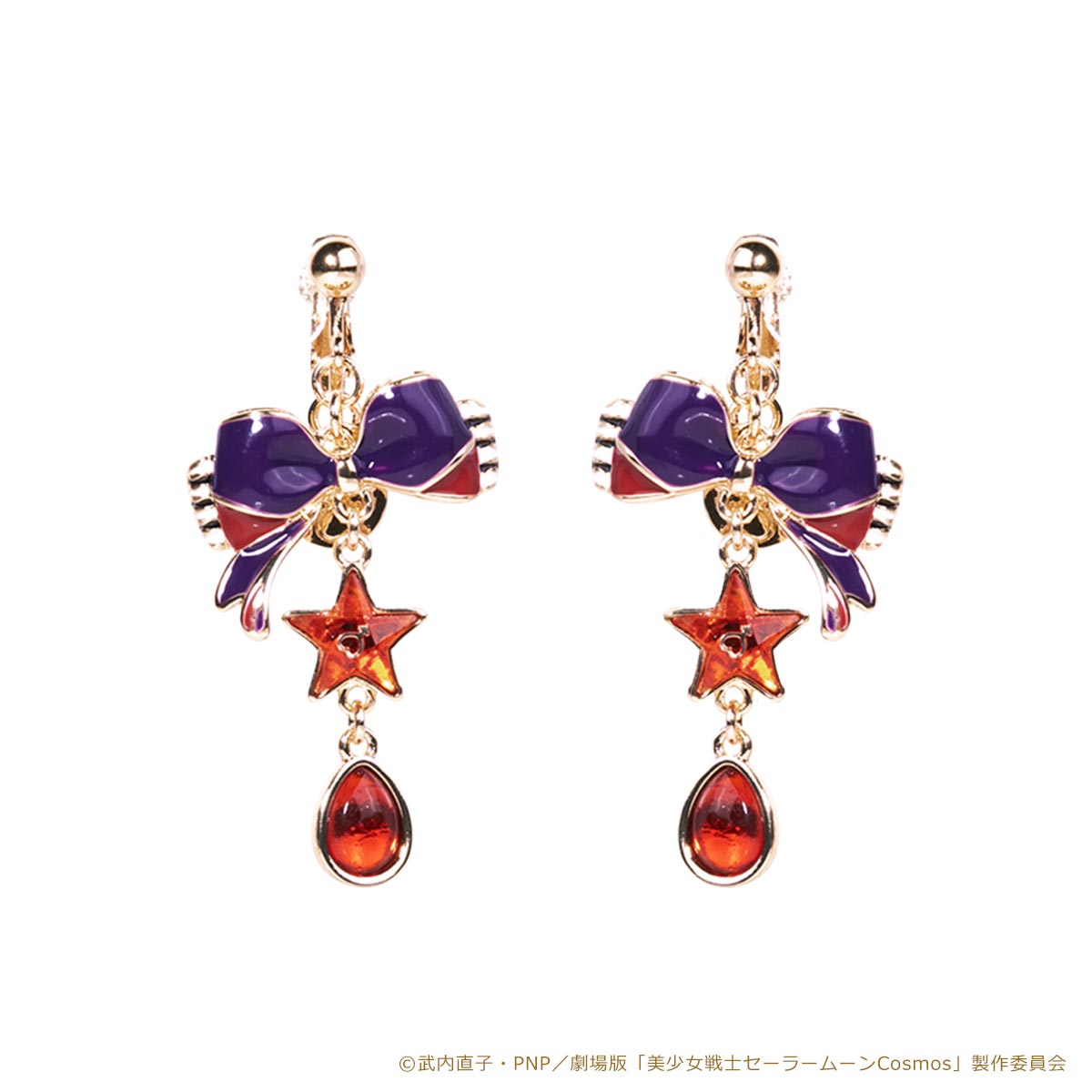 ڷǡΥ顼ࡼCosmosס MAYLA ޥ ˥å 䥪֥ ʥ륻顼 ޡ ޡ