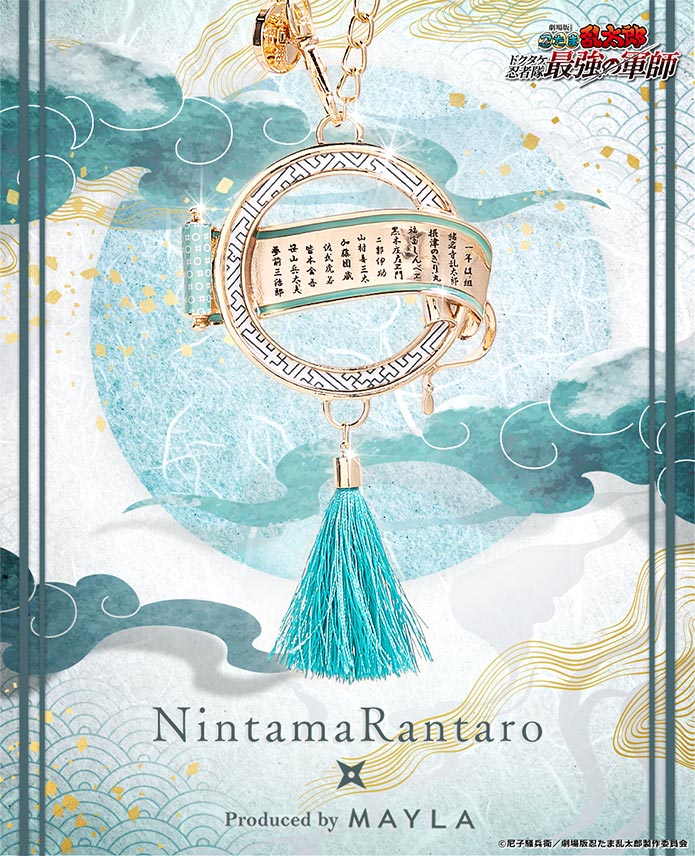 ��Ǧ��������Ϻ�� MAYLA �ޥ��� Ǧ��������Ϻ ���������㡼�� Ǧ�ѳر� ��ǯ����