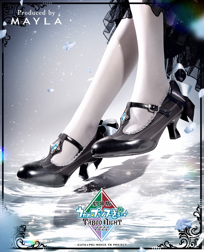 �ڷ���� �����Ρ��ץ�󥹤��ޤâ���MAYLA �ޥ��� ����� �����Ρ��ץ�󥹤��ޤâ� TABOO NIGHT XXXX �������˥å� ���塼�����֥��� �ѥ�ץ� ���ߥ�