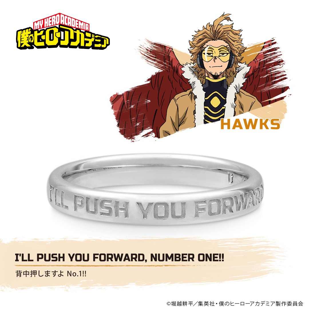 オンライン ショッピング 通販ゲーム・おもちゃ・グッズ - 爆豪勝己