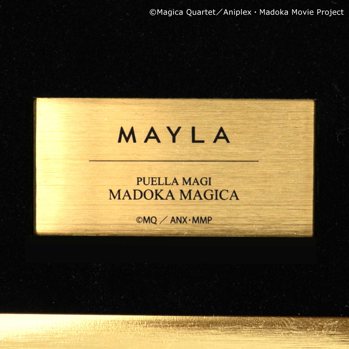 ˡޤɤޥMAYLA ޥ ˥å ȡ꡼ 󥰥֥ 䤫