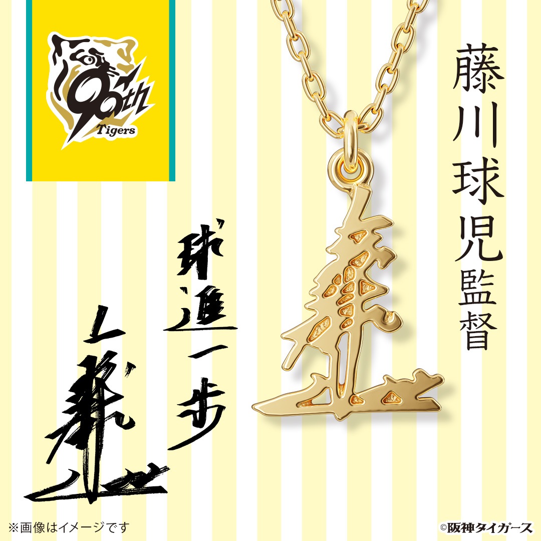 ں ͥå쥹 ƣ Сʥɥƥ󥰡 ˥å