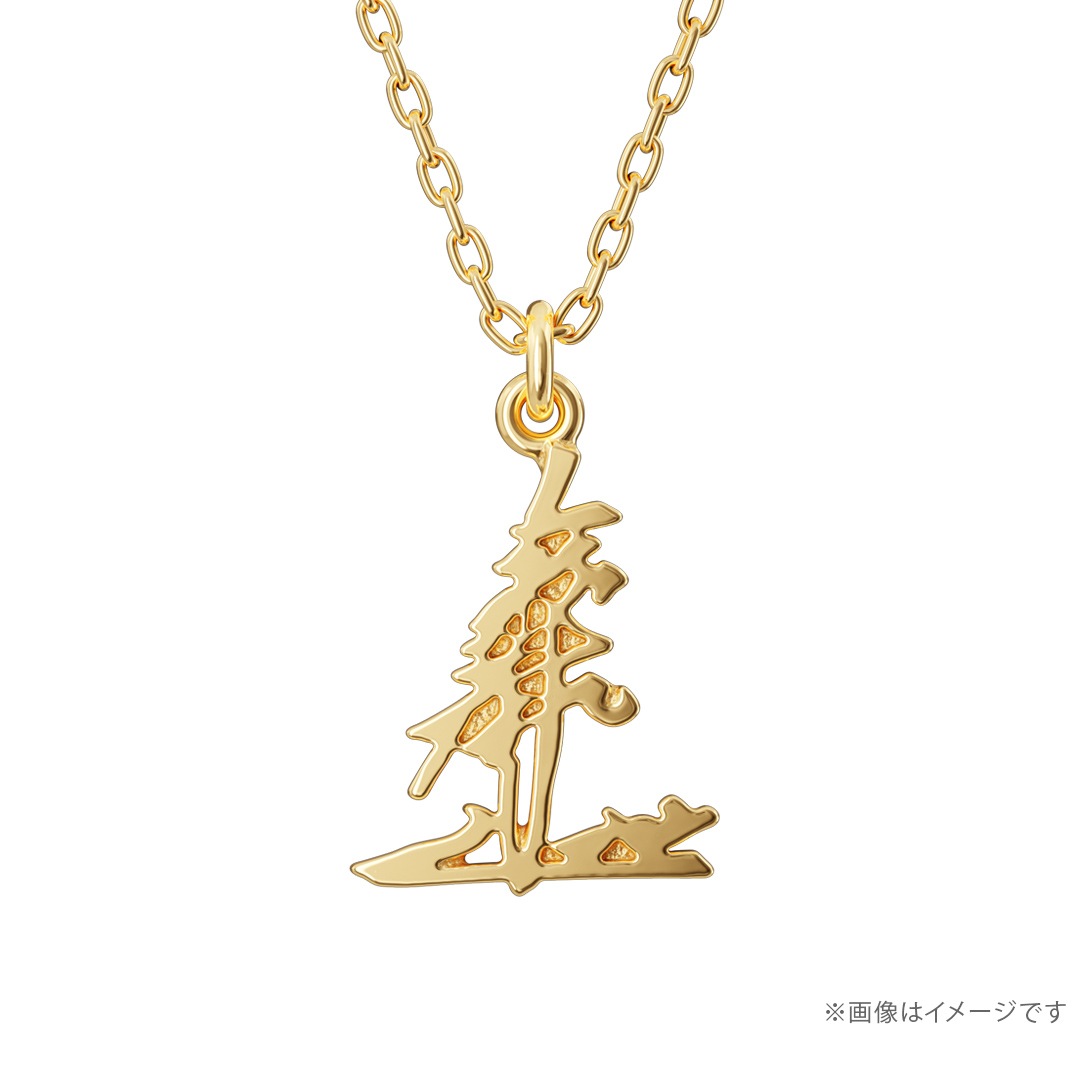 ں ͥå쥹 ƣ Сʥɥƥ󥰡 ˥å