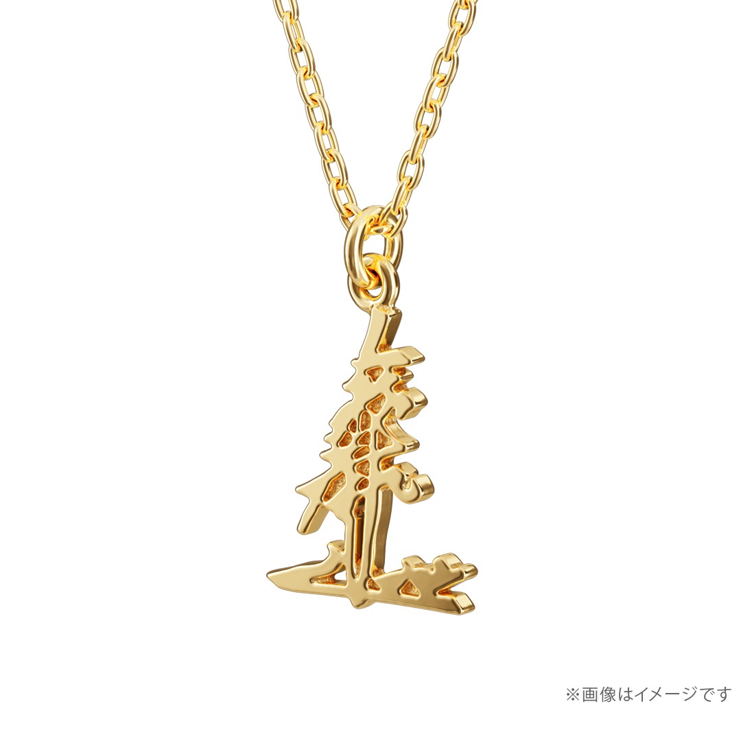 ں ͥå쥹 ƣ Сʥɥƥ󥰡 ˥å