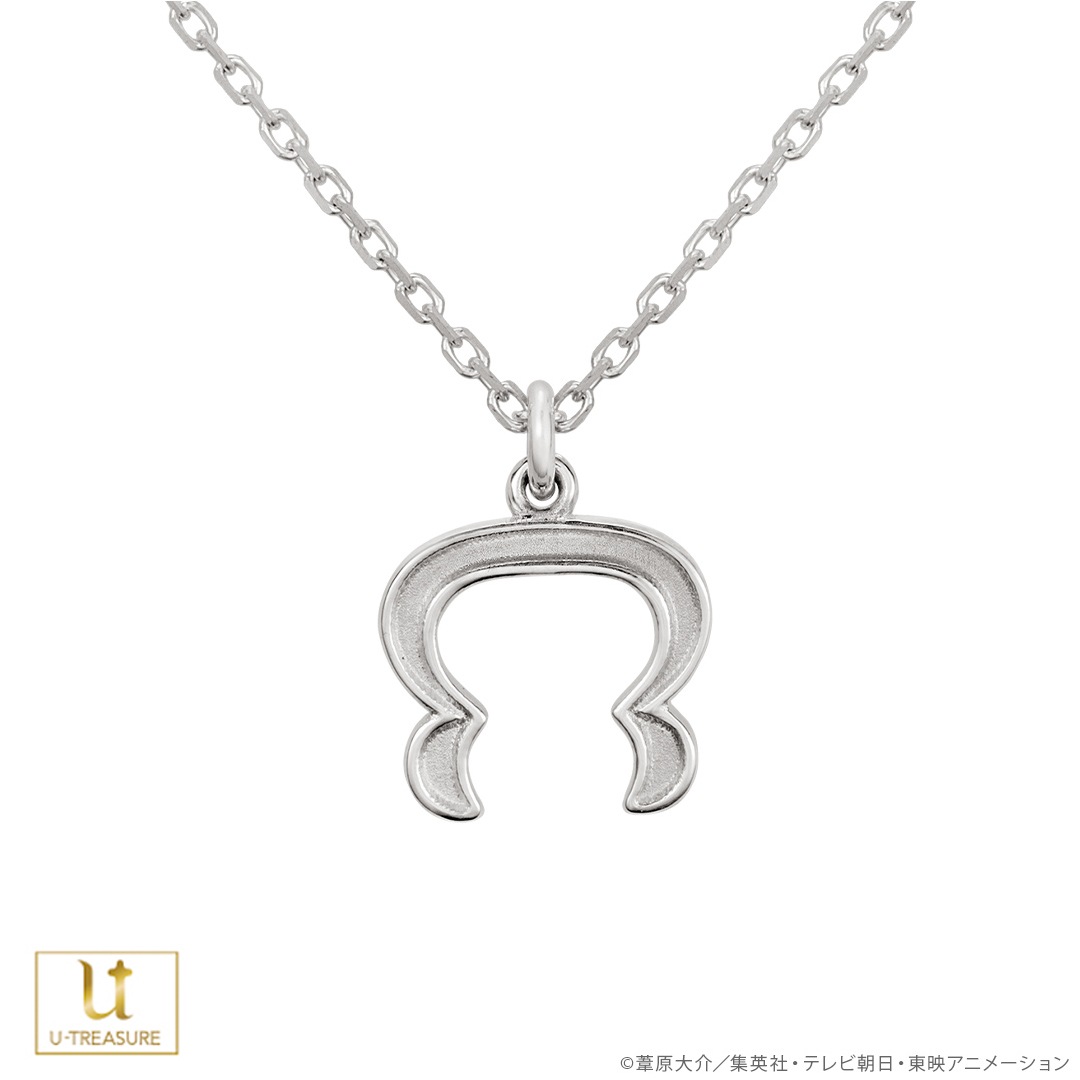 �ڥ��ɥȥꥬ�������¥�����եͥå��쥹�ʥ���ץ�Ver.�� ������� ����С�