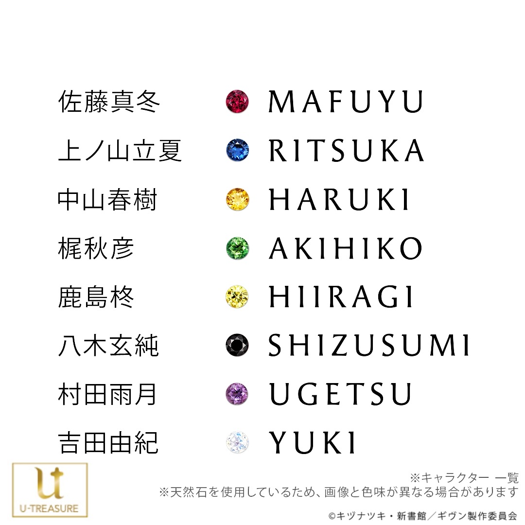 ڱǲ  ءۥ֥󥰥ͥå쥹 С ˥å