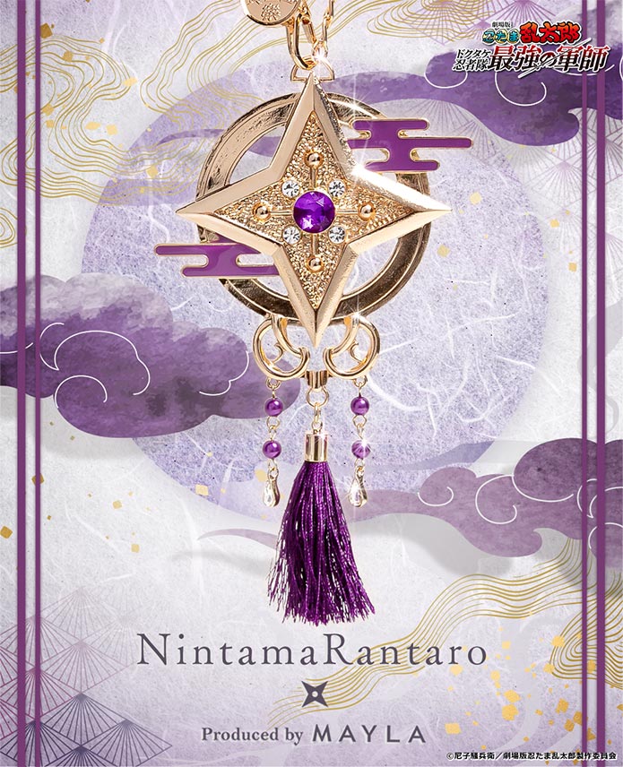 ��Ǧ��������Ϻ�� MAYLA �ޥ��� Ǧ��������Ϻ ���������㡼�� Ǧ�ѳر� ��ǯ��