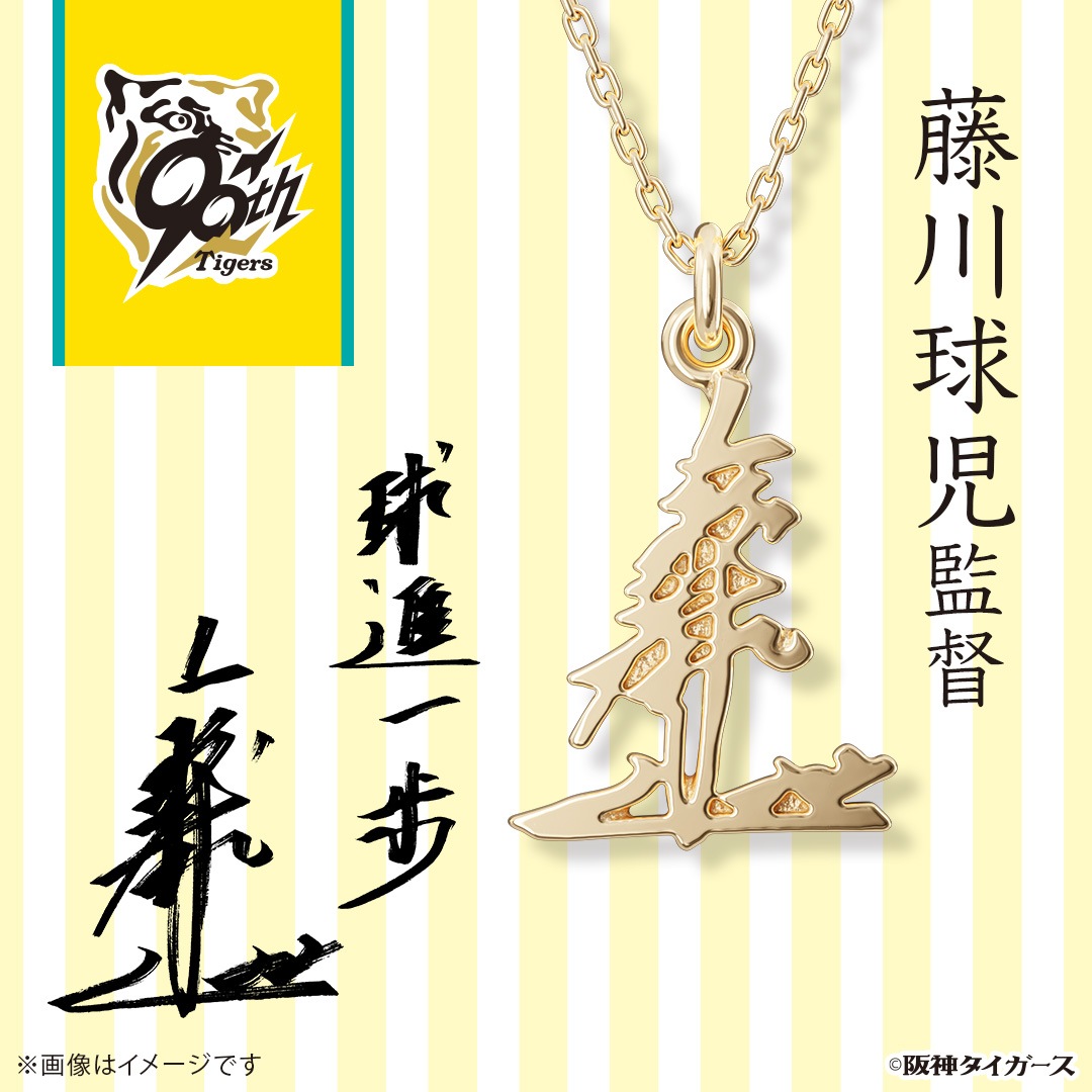 ں ͥå쥹 ƣ K18 ˥å