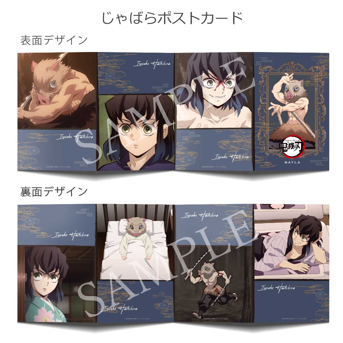 �ڵ��Ǥοϡ� MAYLA �ޥ��� �������˥å� ���䥪�֥��� �����ꥸ�ʥ륻�åȡ� ��ʿ��Ƿ��